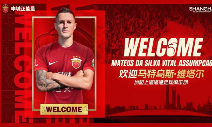 Mateus Vital, ex-Cruzeiro, é o novo reforço do Shanghai Port
