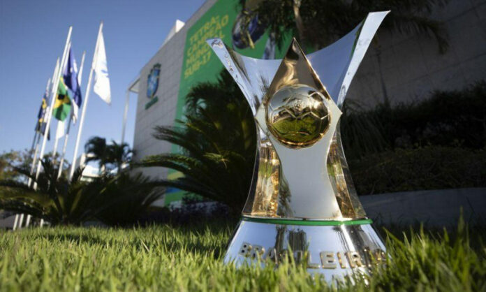 Brasileirão Troféu do Campeonato Brasileiro