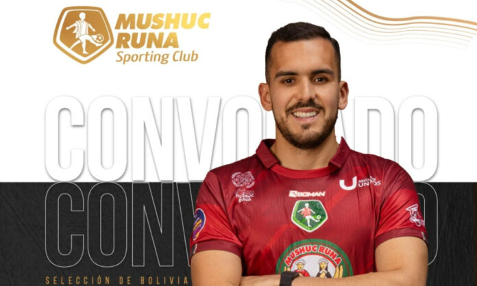 Luis Haquin, goleiro do Mushuc Runa-EQU